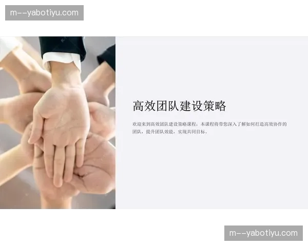 分众化流媒体切片引擎 显著提升了版权内容传播效能