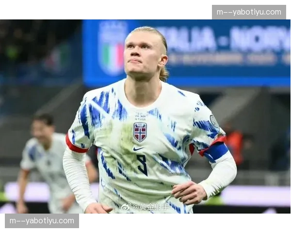 挪威依赖症明显：哈兰德孤立无援存隐忧，中场支援决定出线命运