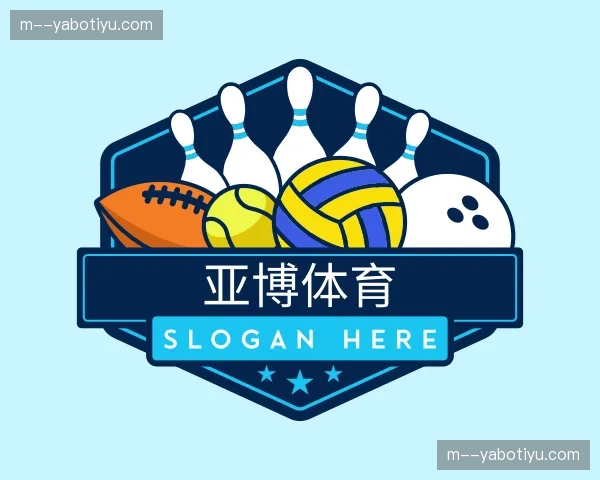 关于亚博体育官方网站